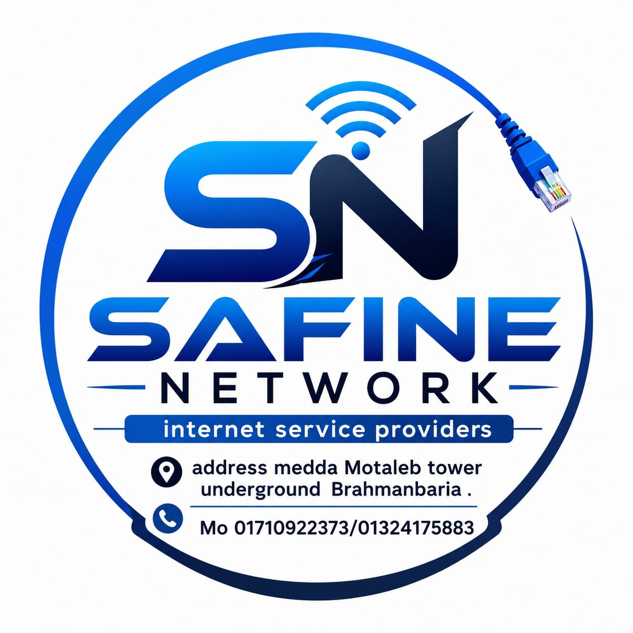 Safine Network Logo